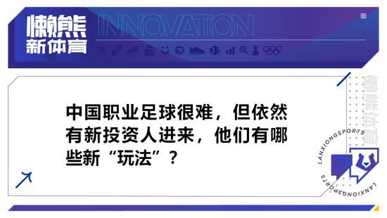 ESPN：奥维马斯案已被提交到国际足联，可能被处以全球禁足根据此前报道，前荷兰球星、前阿贾克斯体育总监奥维马斯因对女同事进行性骚扰，被处以禁止在荷兰足协管辖范围内从事足球工作一年的处罚，此外还包括一年的“有条件”禁足处罚，考察期为两年。